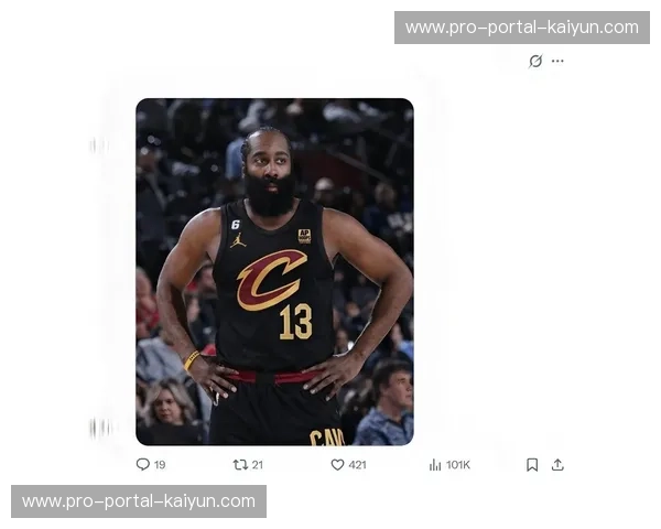 哈登六年内第五次换队，放弃交易否决权加盟骑士