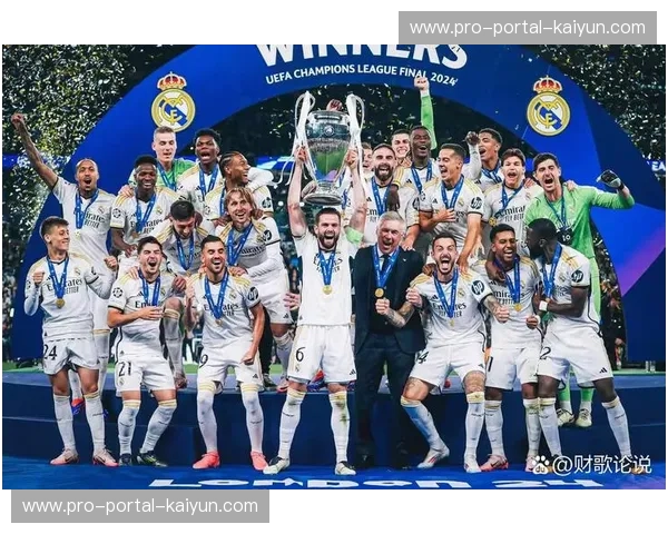 西甲欧战资格特殊规则：若欧冠欧联冠军均为西甲球队，联赛第四获欧联席位