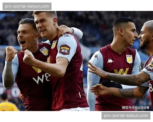 从崩盘到零封:通讯回顾阿斯顿维拉近一个月防守体系的改造过程